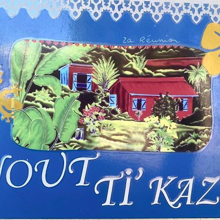 Nout Ti Kaz Le Bains Apartment L'Etang-Sale ภายนอก รูปภาพ