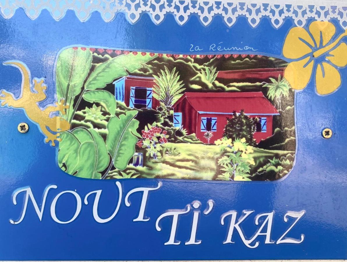 Nout Ti Kaz Le Bains Apartment L'Etang-Sale ภายนอก รูปภาพ